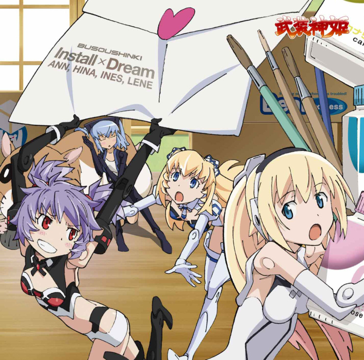 武装神姫 OP Install x Dream