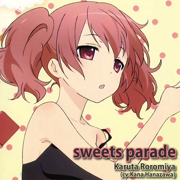 Sweets Parade 髏々宮カルタ 花澤香菜 アートワーク風ジャケット画像 妖狐 僕ss とある けいおん ファンの独り言