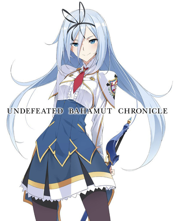 クルルシファー