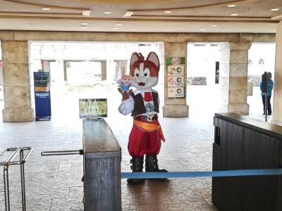 ラグナシア ガトー