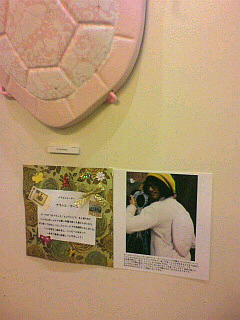 2012041102340000.jpg
