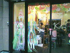 2012041103040000.jpg