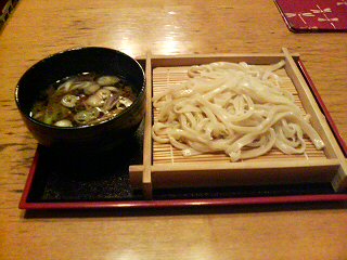 20061104_14792.jpg