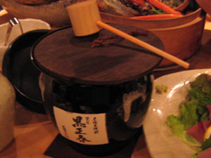 お酒-開設祝