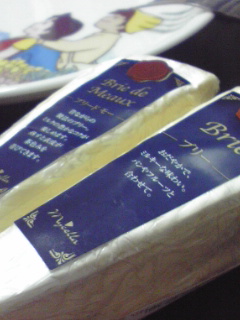 090412_0004~01.jpg