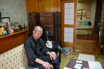 いけめん