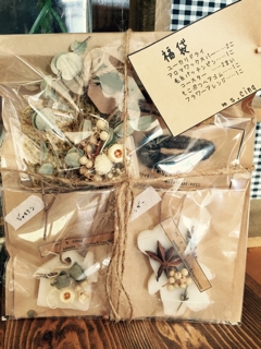 ハンドメイド福袋+おまけの福袋♪ | くらしの雑貨 kuru-ru ｸﾙﾙ 
