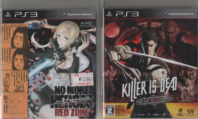 美女 z指定 すっごい血しぶき ファミックス福大前店