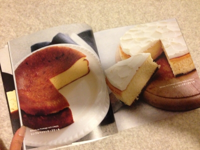 レシピ本 アトリエ タタンのチーズケーキ 炭水化物days