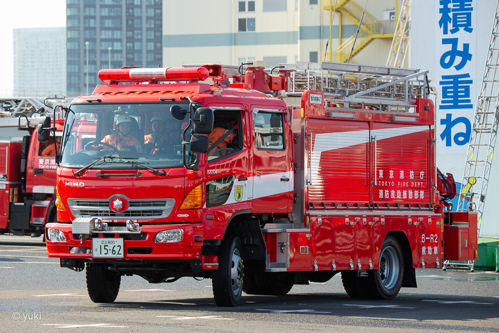 640px-TFD-R.jpg