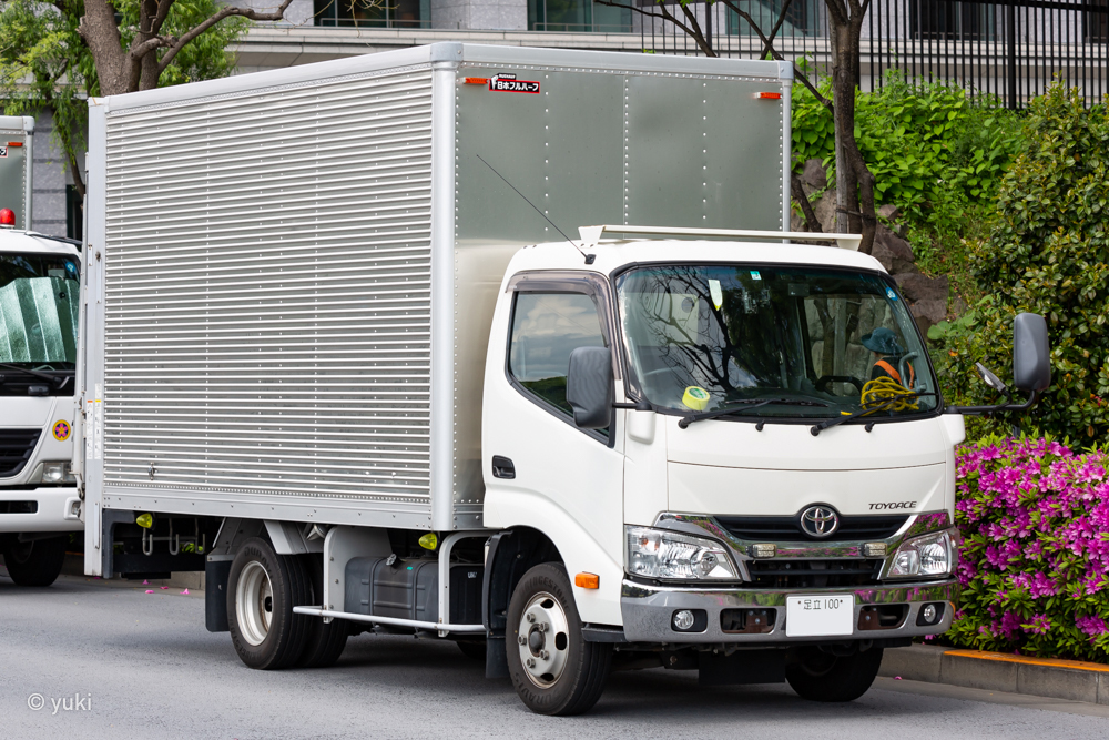 Japan Working Vehicles