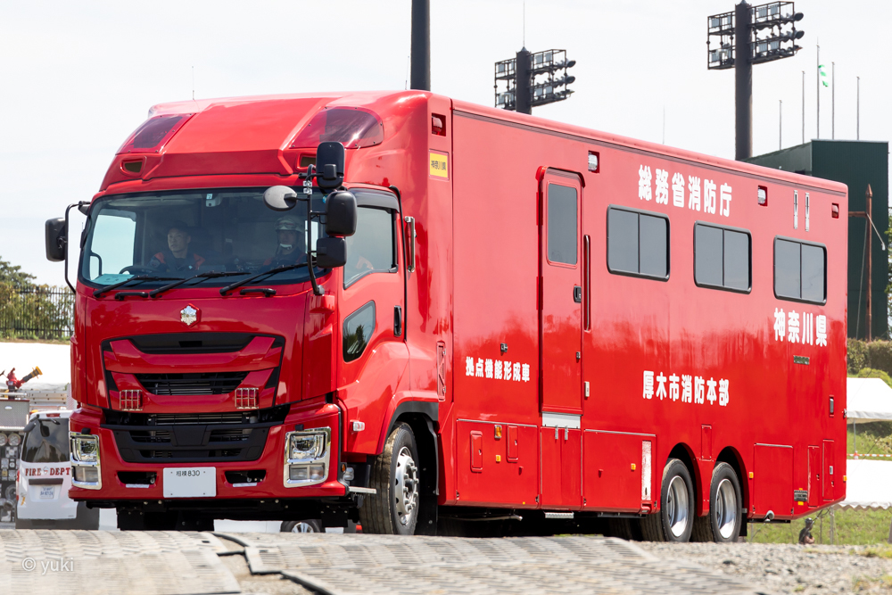 拠点機能形成車 | Japan Working Vehicles 拠点機能形成車 | Japan Working Vehicles