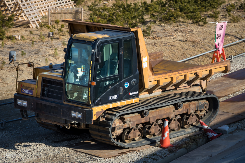 建設 | Japan Working Vehicles