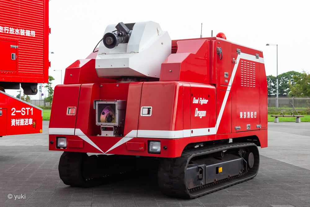 無人走行放水車（デュアルファイタードラゴン） | Japan Working Vehicles
