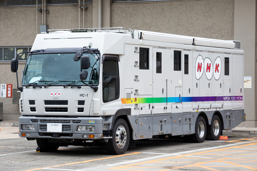 テレビ中継車 | Japan Working Vehicles