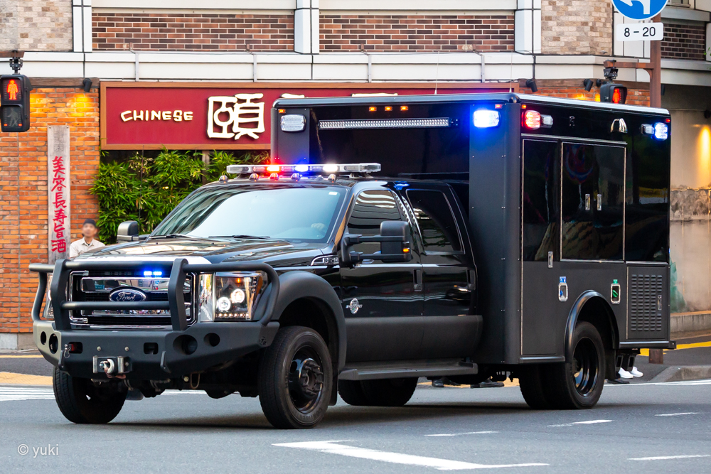 Secret service F550