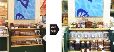 百貨店の漬物やさんVMD | shi-ka blog