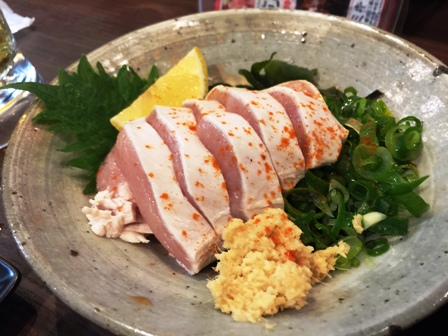 三宮 居酒屋 鮮魚 立ち飲み