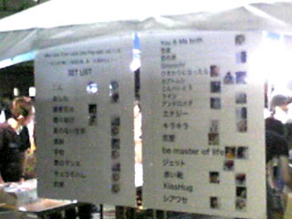 080923_2126~020001.JPG