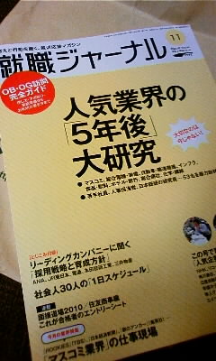 081004_1646~01.JPG
