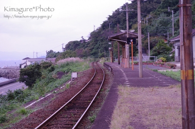 伊予市双海町JR下灘駅 ホーム