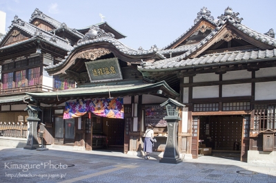 道後温泉本館