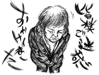 小室哲哉