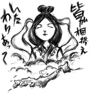 これからも皆が相携え、いたわり合って、この不幸な時期を乗り越えることを衷心より願っています。
