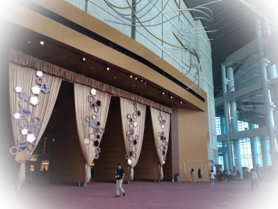 HKCEC