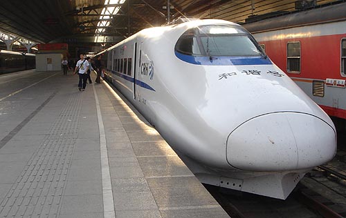 CRH-2