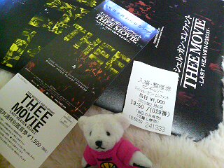 DSC01416.JPG