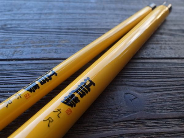 ドリームブラザーズ 江戸夢 | pesca depot news｜ペスカデポ 新着情報