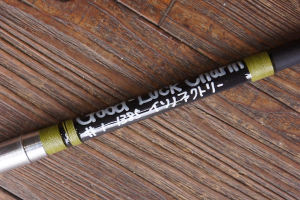 イソノファクトリー グッドラックチャーム