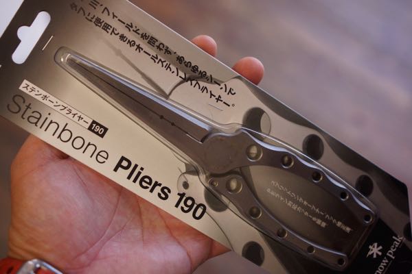 スノーピークステンボーンプライヤー190 インプレ】ダイワ ステンボーンプライヤー190を磯釣りで1年使っ