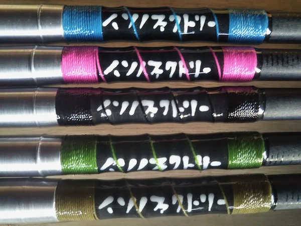 スーパーセール 目玉商品 イソノファクトリー Shorty | pesca depot news｜ペスカデポ ロッド