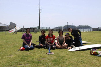 park