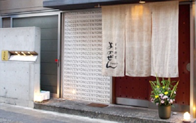 お店の外観、おしゃれです