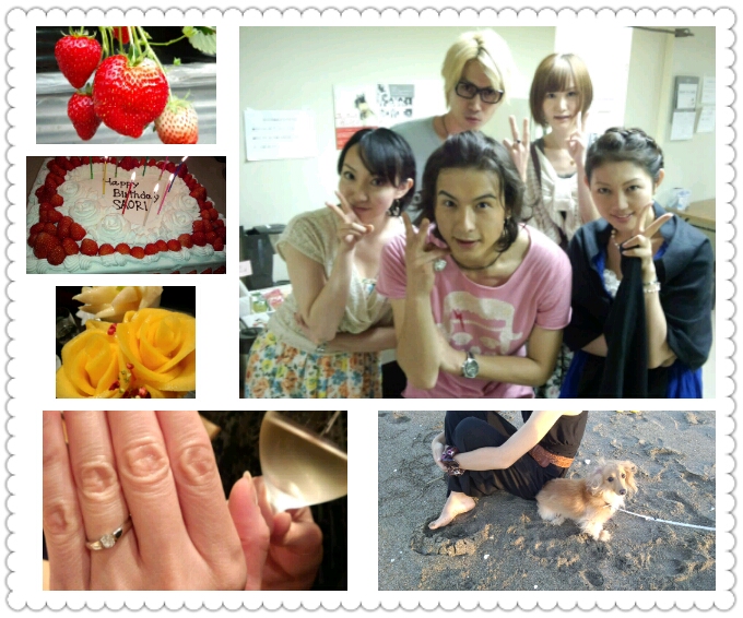 PhotoGrid_1344137335860.jpg