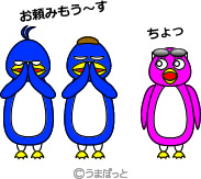 神頼みの競馬投資法に待った!