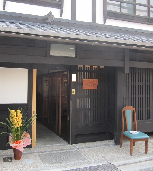 喫茶看板06.jpg