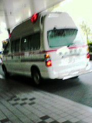 ambulance