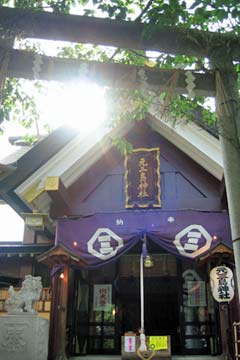 元三島神社