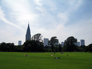 park