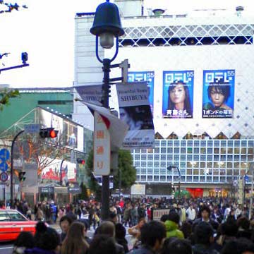 スクランブル交差点