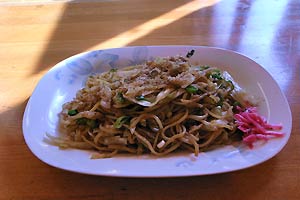 並み