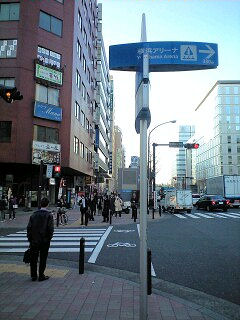 市営地下鉄エレベーター降り口
