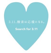 Search for 3.11