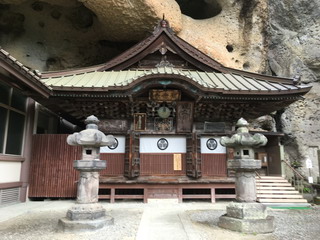 大谷寺