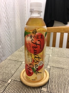 午後の紅茶Fruits and Teaのリフレッシングアップル