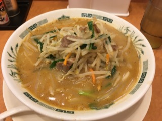 「日高屋」の味噌ラーメン